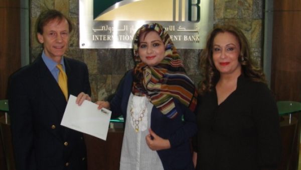 Haleema Ebrahim with IIB Chief Financial Officer and Head of Human Resources