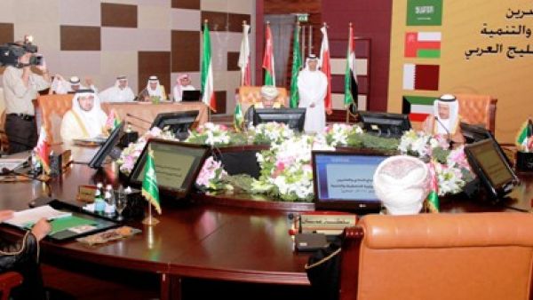 During the meeting During the meeting
