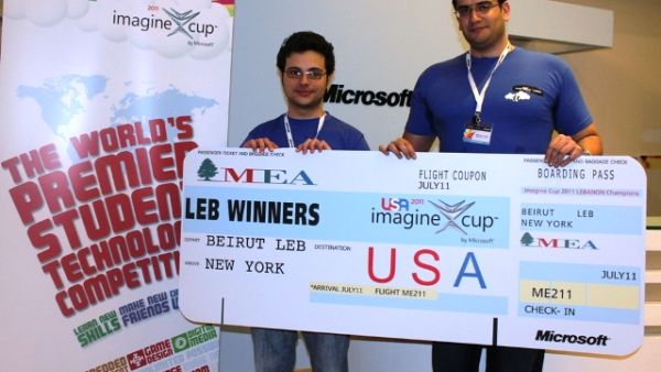 فريق D4W من الجامعة الأمريكية في بيروت والفائز بمسابقة Imagine Cup