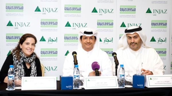 During the press conference