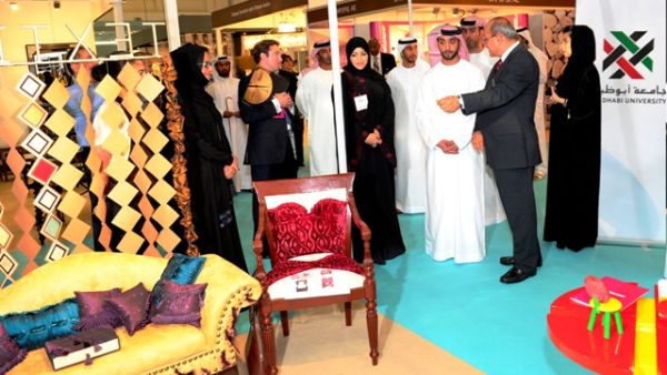 أقيم معرض انتريورز الإمارات 2011 للتصميم الداخلي في مركز أبوظبي الوطني أقيم معرض انتريورز الإمارات 2011 للتصميم الداخلي في مركز أبوظبي الوطني