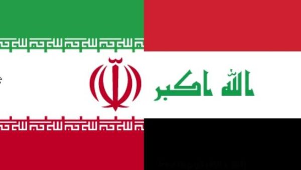 Iran Iraq flag