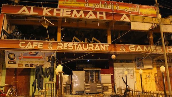 A view of a coffee shop near Fallujah, just west of Baghdad, destroyed in the bomb blasts that killed over 60 people on Friday. AFP Photo
