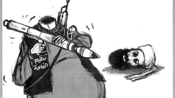 Terror itself, as all of the experts point out, is not confined to a single group of people, whether in terms of color, class or ideology.