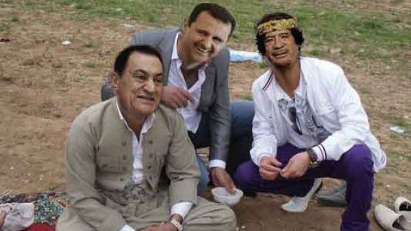 انسجام