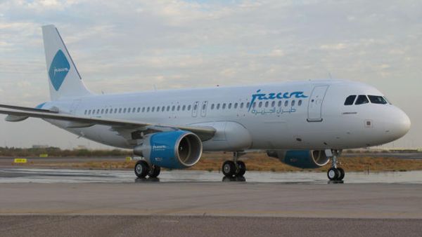 Jazeera Airways