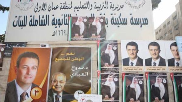 لا بد من ضرورة عمل مجلس النواب والحكومة على ايجاد قانون استثمار عصري يعمل على تحقيق النمو الاقتصادي لا بد من ضرورة عمل مجلس النواب والحكومة على ايجاد قانون استثمار عصري يعمل على تحقيق النمو الاقتصادي