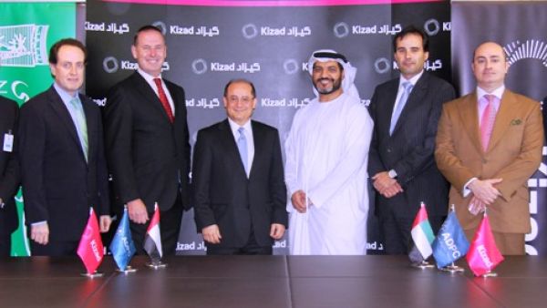 Mark Yassin, Senior General Manager and Head of Corporate and Investment Banking Division of NBAD; Khaled Salmeen, Executive Vice President of Industrial Zones at ADPC with NBAD’s and Kizad’s officials Mark Yassin, Senior General Manager and Head of Corporate and Investment Banking Division of NBAD; Khaled Salmeen, Executive Vice President of Industrial Zones at ADPC with NBAD’s and Kizad’s officials