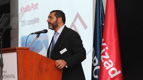 Khaled Salmeen, Executive Vice President of Industrial Zones at ADPC, during his speech