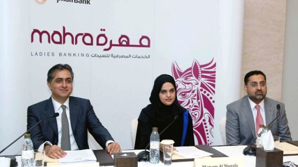 Maryam Al Shorafa, Head of Ladies Banking, Ajman Bank and Asad Batla, Group Head of Retail Banking, Ajman Bank during the press conference