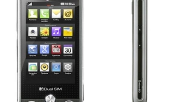هاتف LG GX500 الجديد من ال جي