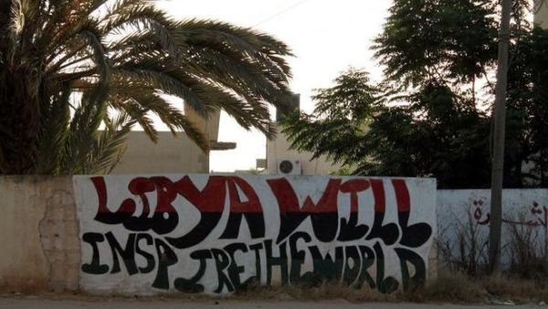 'Libya will inspire the world": Graffiti from Tripoli (courtesy of Sara Fitouri)