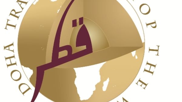 Doha Trade Fair