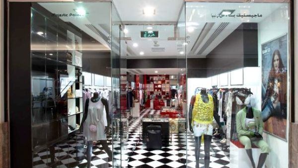 Majestic Store