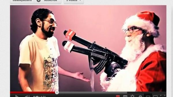 Mean Zionist, Baladeyat Band Mean Zionist, Baladeyat Band