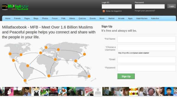 وضعت تلك المقاهي بمحافظة القنفذة غرب السعودية، تسعيرة محددة لفتح حسابات على مواقع التواصل الاجتماعي