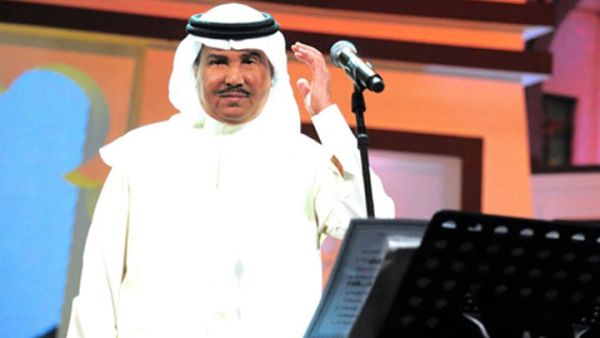 Mohammed Abdu hasn't been doing too well in the music scene lately. (Image: Facebook)