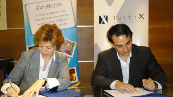 Deema Bibi and Nasif Khoury during the signing