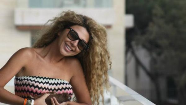 Myriam Fares