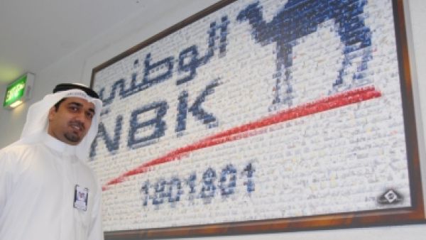 NBK is the only Kuwaiti and the only Arab bank to take part in this consortium. 