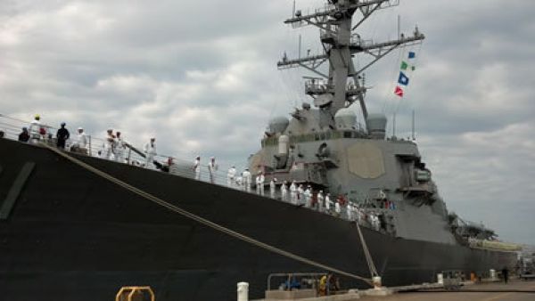 مدمرة اميركية