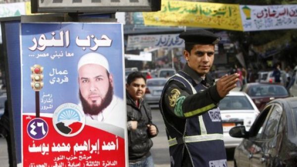 ملصق لحزب النور المصري.