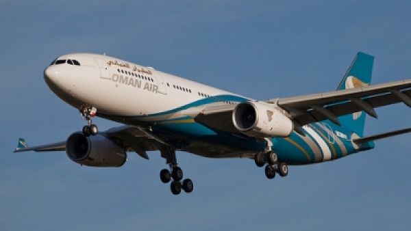 Authority is studying all civil aviation services that are not currently available in Oman