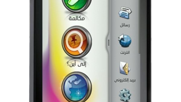جهاز ASUS A10 المدعوم بنظام أندرويد Android 2.1 جهاز ASUS A10 المدعوم بنظام أندرويد Android 2.1