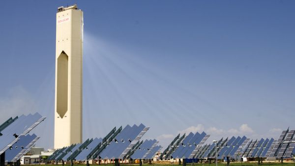 The solar park will ultimately have a capacity to generate 1,000 megawatts of power when it is completed in 2030.
