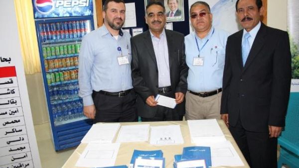 PepsiCo Jordan’s involvement in the event corresponds with its CSR initiatives and programs PepsiCo Jordan’s involvement in the event corresponds with its CSR initiatives and programs