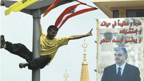حزب الله يرفض تسليم المتهمين حزب الله يرفض تسليم المتهمين