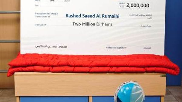 Rashid Saeed Al Rumaihi, Winner of Ghina Savings Account