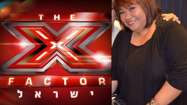Rose won the first ever Israeli version of the hit show "X-Factor." (Image: Facebook)