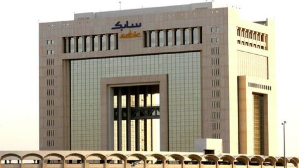The centre significantly enhances Sabic’s R&D footprint in Asia, building on the existing infrastructure of its application centers – one in Moka, Japan, and the other in Sungnam, South Korea. 