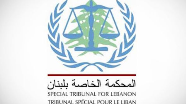 Although the Special Tribunal for Lebanon has been heralded as a watershed moment for international justice, many in the country say they have very little faith in the U.N.-backed court. [ijhl]