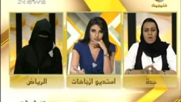 مقطع من برنامج اتجاهات.
