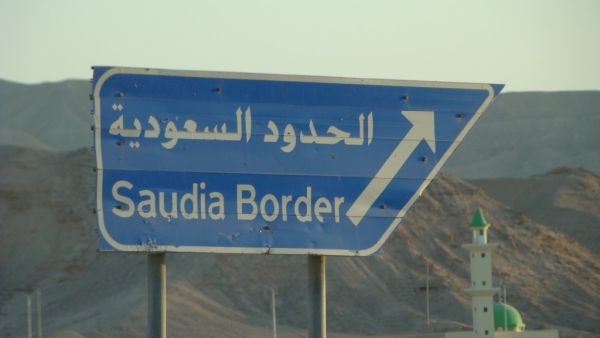 Six mortar shells landed near an isolated Saudi Arabian border post close to Iraq and Kuwait. It caused no damage, officials said Thursday. (Image courtesy of panoramio.com)