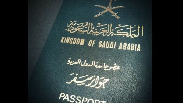 “The solution lies in creating job opportunities. How can we do that? By developing the economy and expanding areas of work for Saudis to become productive.”