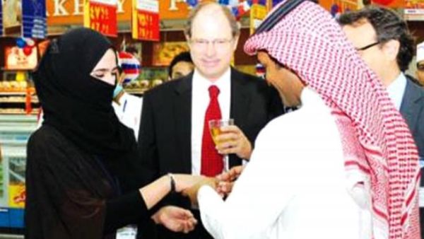 Saudi's loved-up couples might soon have to take part in compulsory marriage workshops before walking down the aisle (Photo courtesy Saudi Gazette)