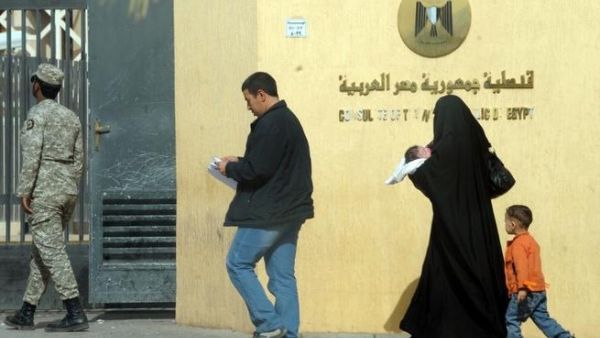 Saudi dissidents face harsh punishments in the Kingdom (image used for illustrative purposes). Saudi dissidents face harsh punishments in the Kingdom (image used for illustrative purposes).