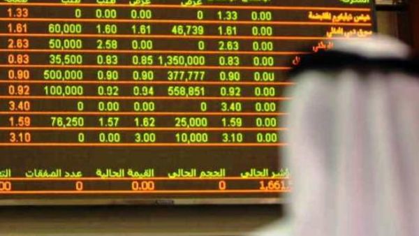 Will Saudi Arabia be able to weather the economic storm?