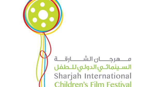 The Sharjah International Children’s Film Festival runs from today until Saturday. (Image: Facebook)