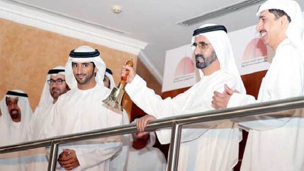 Sheikh Mohammed rings the bell at the Dubai Financial Market on Wednesday. (Image courtesy: WAM news agency) Sheikh Mohammed rings the bell at the Dubai Financial Market on Wednesday. (Image courtesy: WAM news agency)