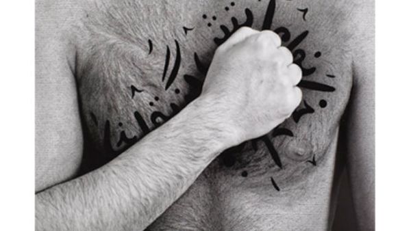 My House is Burning down (2012), Shirin Neshat. (Photo: Courtesy of AUC Press Release)