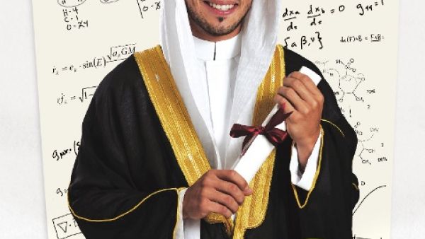 يقدم مفتاح الطالب عروضاً خاصة عند التفعيل مباشرة لأول شهر تشمل 100 دقيقة مكالمات صوتية مجانية ضمن الشبكة، و 100 رسالة نصية SMS ضمن الشبكة مجاناً، و 100 رسالة وسائط متعددة MMS ضمن الشبكة مجاناً، و 100 ميجابايت لاستخدام الإنترنت مجاناً