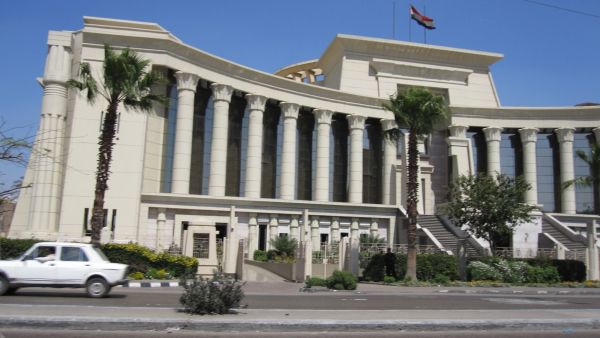 Supreme constitutional court, Egypt