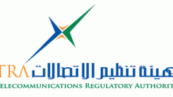 هيئة تنظيم الاتصالات