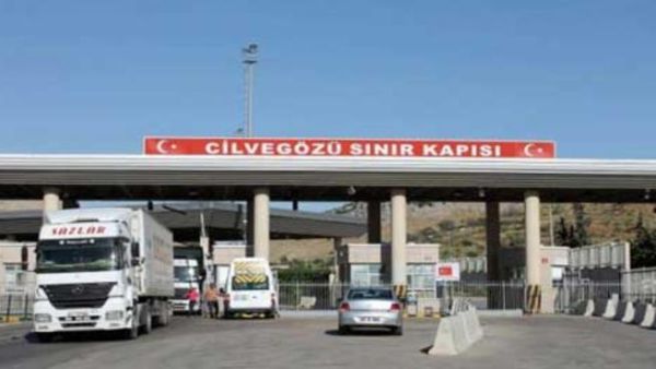 Turkey border 