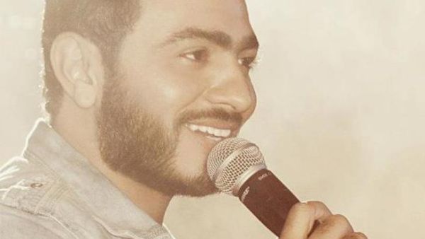 Tamer Hosny