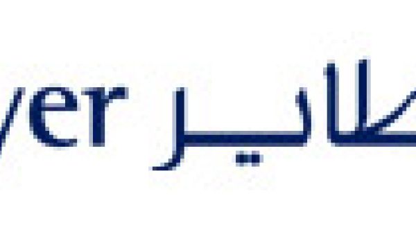 Al Tayer Group